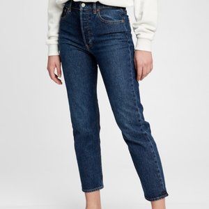 Gap Cheeky Straight High Rise, Size 28